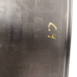 ACABAMENTO PORTA MALAS LADO DIREITO C4 PALLAS 307 08/09