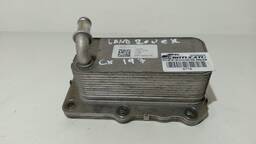 TROCADOR DE CALOR JAGUAR LAND ROVER 2.0 INGENIUM GAS 2017/24