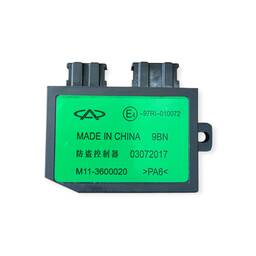 Módulo Imobilizador Chery QQ 2018 M113600020
