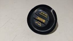 TAMPA GARGALO ÓLEO MOTOR LAND ROVER 2.0 INGENIUM GAS 2017/24