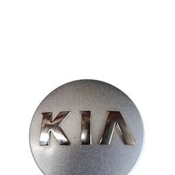 CALOTA CENTRAL KIA CERATO 2014 2015 A 2018