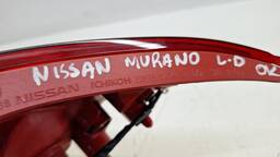 LANTERNA TRASEIRA DIREITA NISSAN MURANO 2006 A 2009 (MALA)