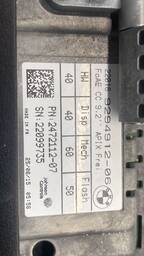 Multimidia Encosto Banco - BMW X5 XDrive 3.0 Diesel 2016