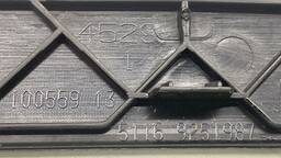 Acab Console Interno - BMW X5 XDrive 2016 ( 51169251987 )