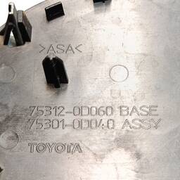 EMBLEMA GRADE ETIOS 12/16