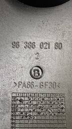 Acab. Tampa de Motor - Citroën C4 Cactus 1.6 2022