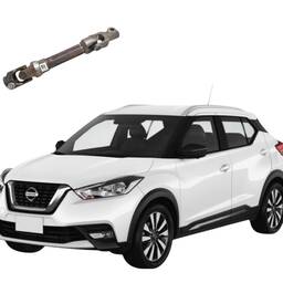 Cruzeta Coluna Direção Nissan Kicks 2016 à 2020
