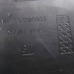 MOLDURA INFERIOR BANCO TRASEIRO GM MERIVA 2003 A 2012 C.DET