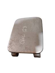 PORTINHOLA TANQUE COMBUSTÍVEL GOL G3 G4 2000 A 2014 2 PORTAS