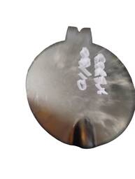 PORTINHOLA TANQUE COMBUSTÍVEL CORSA 2003 2004 A 2012 HATCH