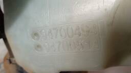 RESERVATORIO PARTIDA FRIA GM VECTRA 2006 2012 94700494