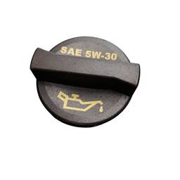 TAMPA DE ÓLEO DO MOTOR FORD KA 1.5 SE 2019 2020 CX30 PRETA