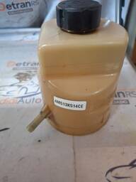 RESERVATORIO BOMBA DIRECAO ELETRO HIDRAULICA FOCUS 2.0 08/13