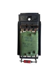 RESISTÊNCIA VENTILAÇÃO AR FORÇADO FORD FIESTA KA FOCUS