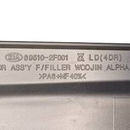 PORTINHOLA COMBÚSTIVEL KIA CERATO 2006 2007 A 2009