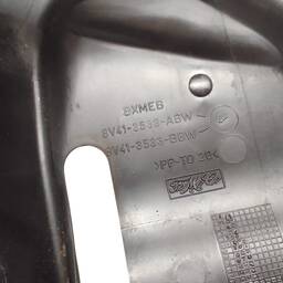 MOLDURA COLUNA CHAVE DE SETA FOCUS TITANIUM INFERIOR