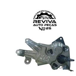 Motor Limpador Traseiro Fit 2009 2010 a 2014