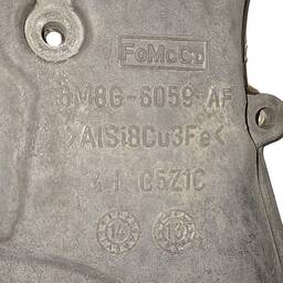 TAMPA LATERAL MOTOR RANGER 2.5 FLEX 2013 2017