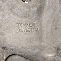 TAMPA LATERAL  MOTOR TOYOTA ETIOS 1.5 2013  2016