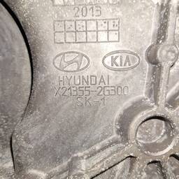 TAMPA LATERAL MOTOR HYUNDAI SANTA FÉ 2015