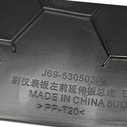 ACABAMENTO CONSOLE CENTRAL ESQUERDO  TIGGO 2 2019