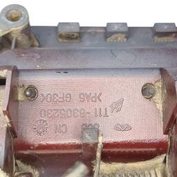 MAÇANETA TAMPA TRASEIRA CHERY TIGGO2 2019