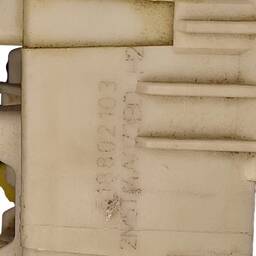 CAIXA FUSIVEL BSI FORD FOCUS 2007