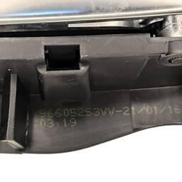 MAÇANETA INTERNA D.D PEUGEOT 2008 2016 1.6