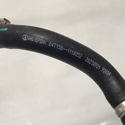 MANGUEIRA CANO ÁGUA TURBINA CHERY TIGGO5 X E4T15B1118059