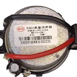 TWEETER PORTA DIANTEIRA DIREITA BYD DOLPHIN MINI 2024