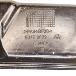 PESCADOR DE OLÉO MOTOR FUSION 2.0 TURBO 240CV 2014/2015