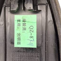 EMBLEMA TAMPA TRASEIRA TIGGO 5X PRO 1.5 2019