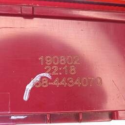 BREAK LIGHT TIGGO 5X 2019/ TIGGO 8 2021/