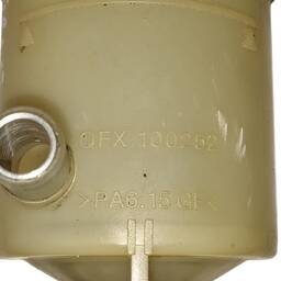 RESERVATÓRIO DIREÇÃO LAND ROVER FREELANDER 1 2005