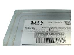 CENTRAL MULTIMIDIA HILUX SW4 2012 A 2015