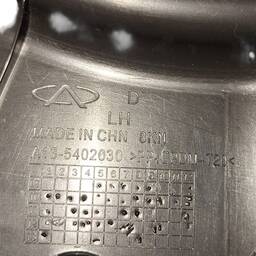 SOLEIRA MOLDURA D.E TIGGO2 1.5 2019