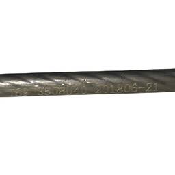 CABO ESPIA FREIO DE MÃO DIANTEIRO PRIMÁRIO TIGGO 2 2019