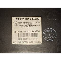 MODULO BCM CARROCERIA KIA CERATO 1.6 2009 2012