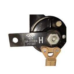 BUZINA SIRENE CARACOL H CHERY TIGGO 2 1.5 2019