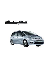 Flauta Bico Injetor Peugeot Citroën C4 2.0 16v 9628084680