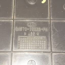 PORTA OBJETOS CONSOLE CENTRAL KIA SORENTO 2004 A 2009