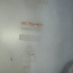 RESERVATÓRIO ÁGUA LIMPADOR TRASEIRO PAJERO FULL 2016