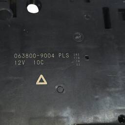 MOTOR ATUADOR CAIXA VENTILAÇÃO RAV4 HYBRID 2019/2021