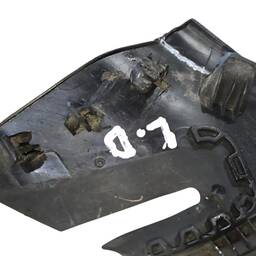 ACABAMENTO CHURRASQUEIRA DIREITO CHERY TIGGO2 1.5 2019