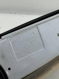 RETROVISOR DIREITO VERACRUZ ELÉTRICO 2007 À 2012 (DETALHE)