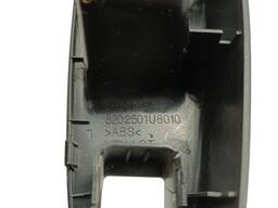 ACABAMENTO BOTÃO VIDRO ELETRICO TRASEIRO ESQUERDO JAC J3