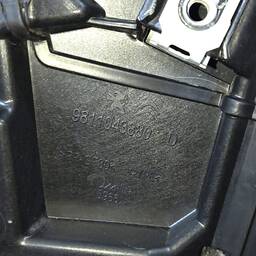 ACABAMENTO TAMPA T.D PORTA MALAS PEUGEOT 3008 2019