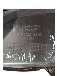 GRADE CEN INF PARACHOQUE S/ MILHA ONIX PRISMA 13/2016 LT LTZ