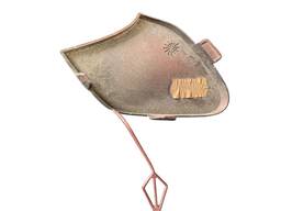 CAPA TAMPA REBOQUE PARACHOQUE DIANTEIRO FUSION 2013 A 2016