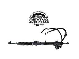 CAIXA SETOR DIREÇÃO HIDRÁULICA PASSAT AUDI A4 1998 A 2008